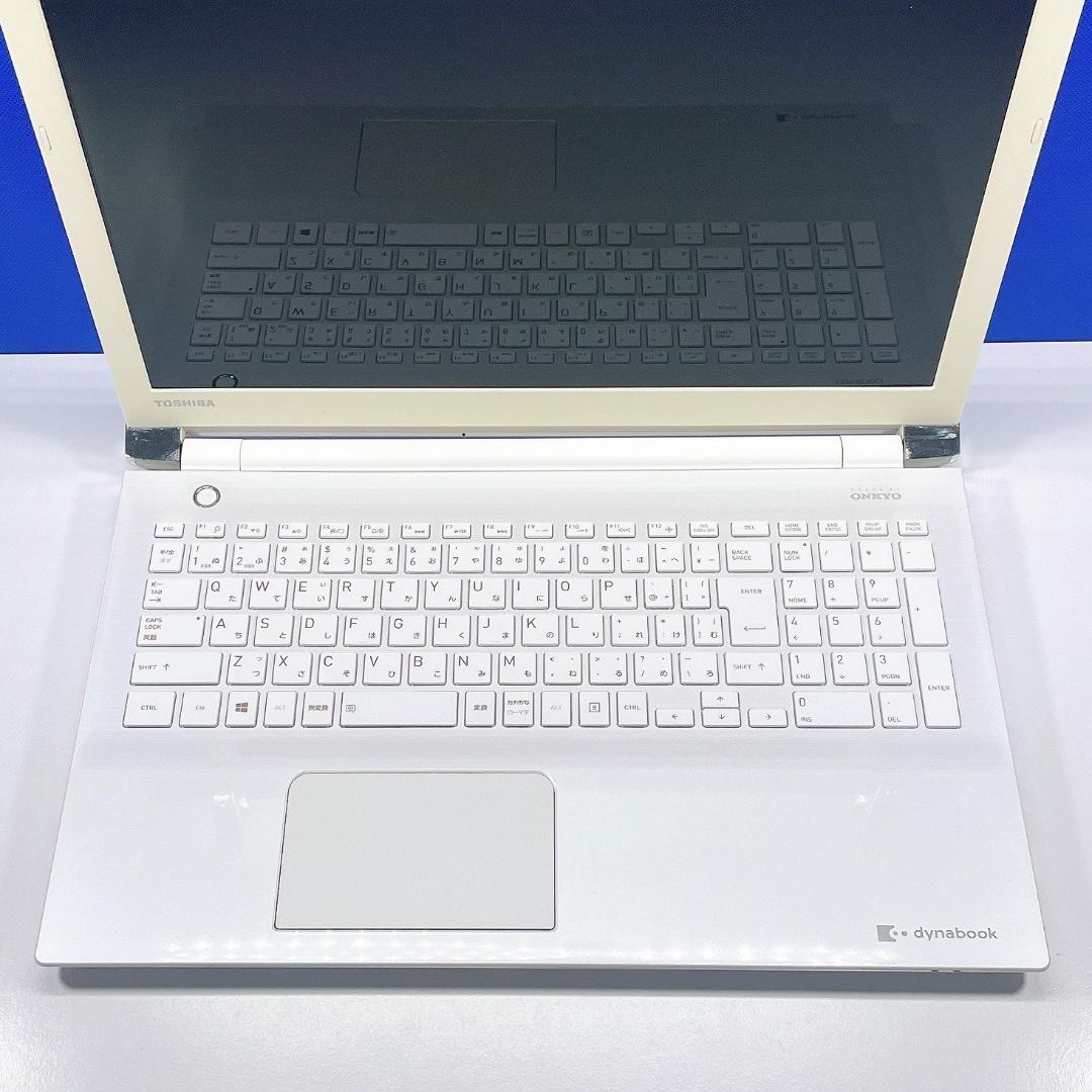 すぐ使える！Windows11✨快適SSD✨東芝白ノートパソコンカメラ付 薄型