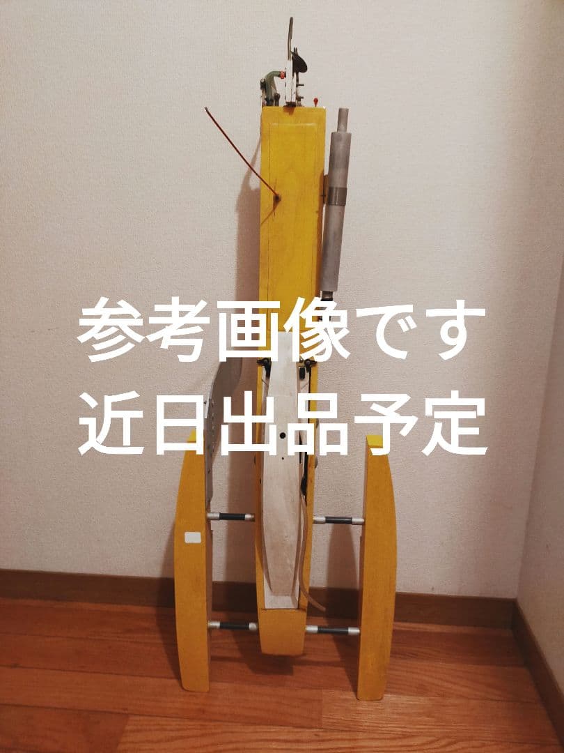 A級ハイドロ　ヒートレース艇　ジャンク