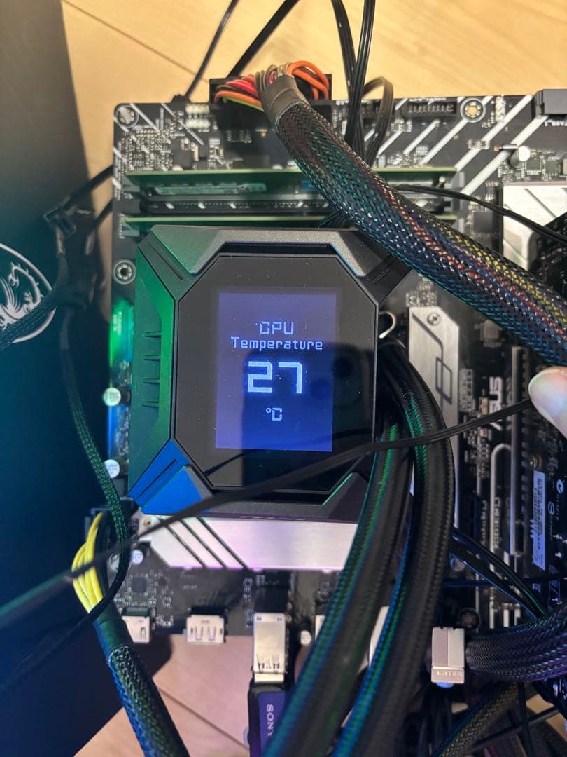 MSI MPG CORELIQUID K240 V2 液体冷却