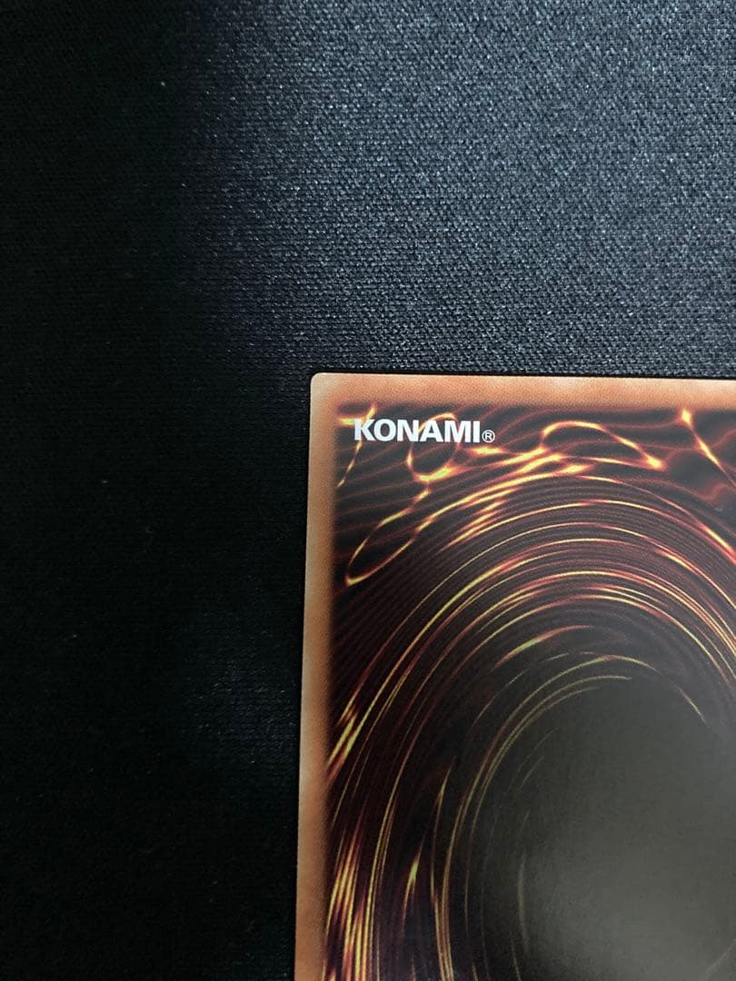 増殖するG 20thシークレット