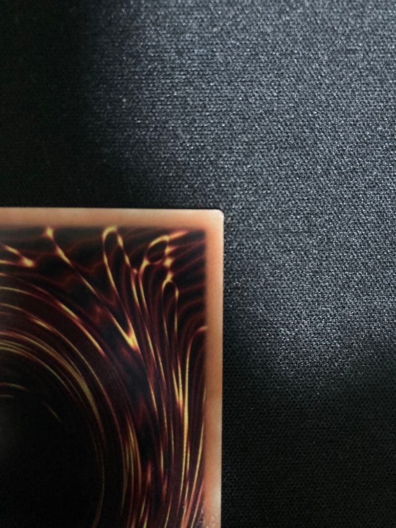 増殖するG 20thシークレット