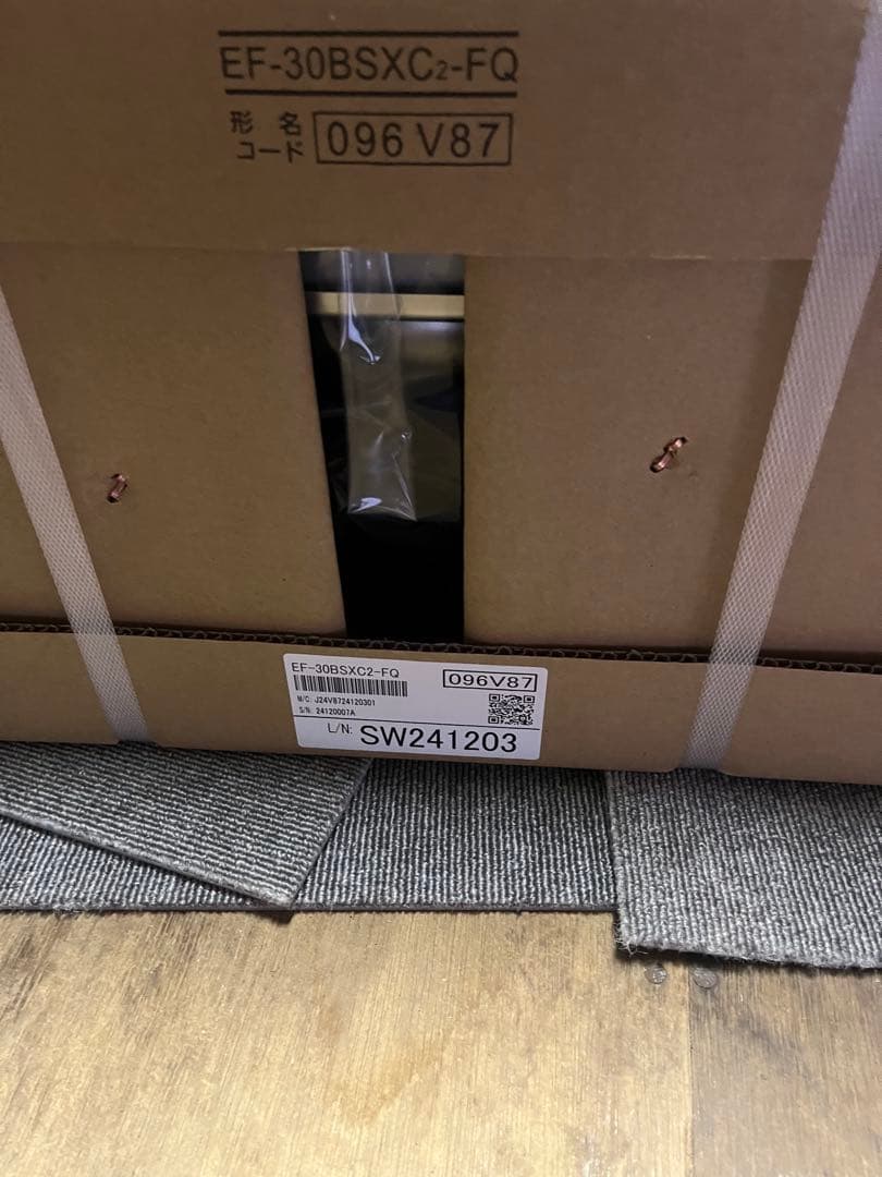 EF-30BSXC2-FQ 三菱電機　有圧換気扇　給気用