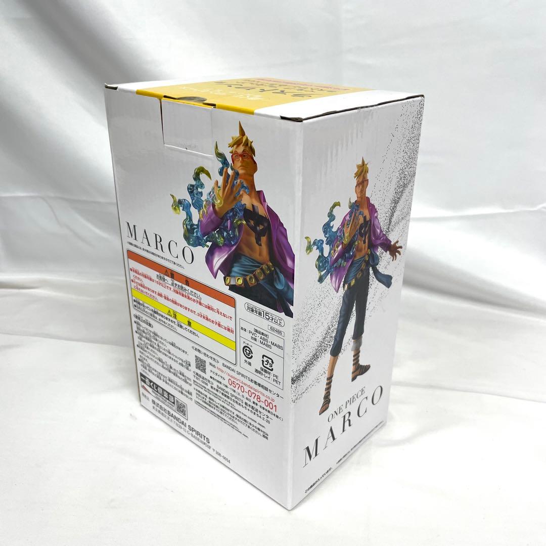 一番くじ ワンピース 難攻不落ノ懐刀 5点 セット マルコ ゾロ ベックマン