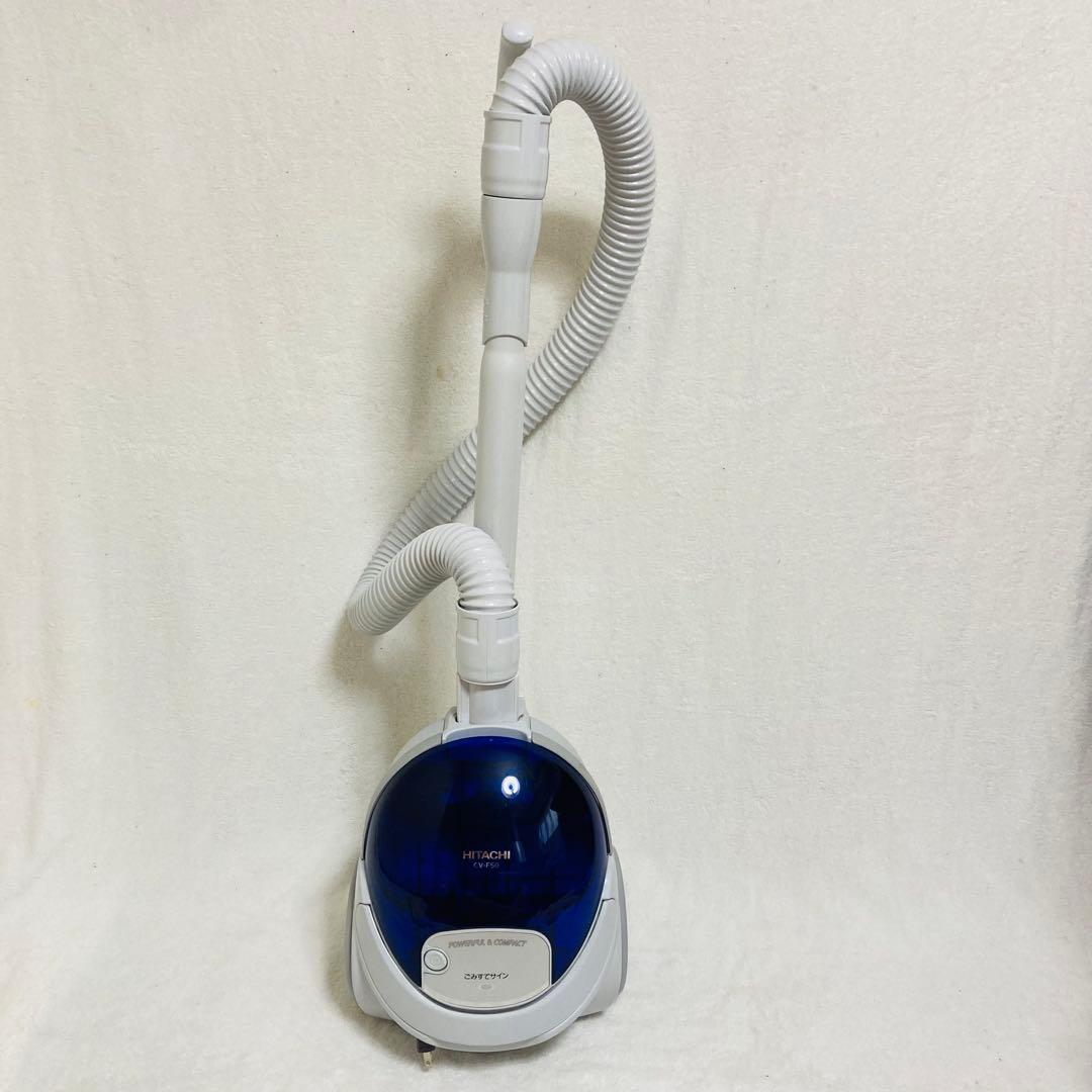 美品高年式　日立紙パック式電気掃除機　CV-F50 2024年製