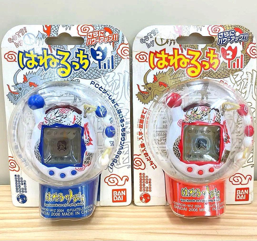 【未開封美品2個セット】はねるっち2 あか&こん　はねるのトビラ　たまごっち