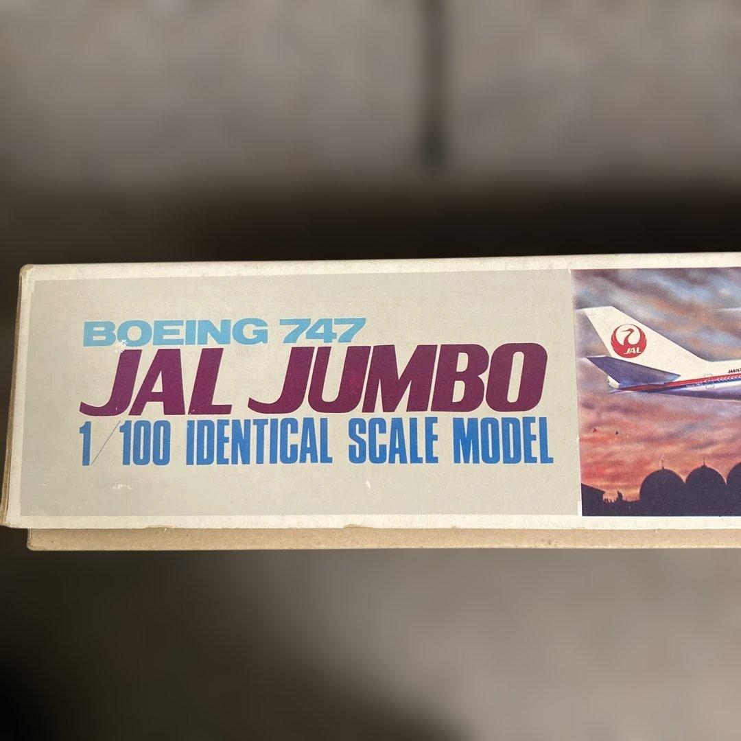 未組立｜NITTO日東 日航ジャンボ ボーイング747 1/100プラモデル