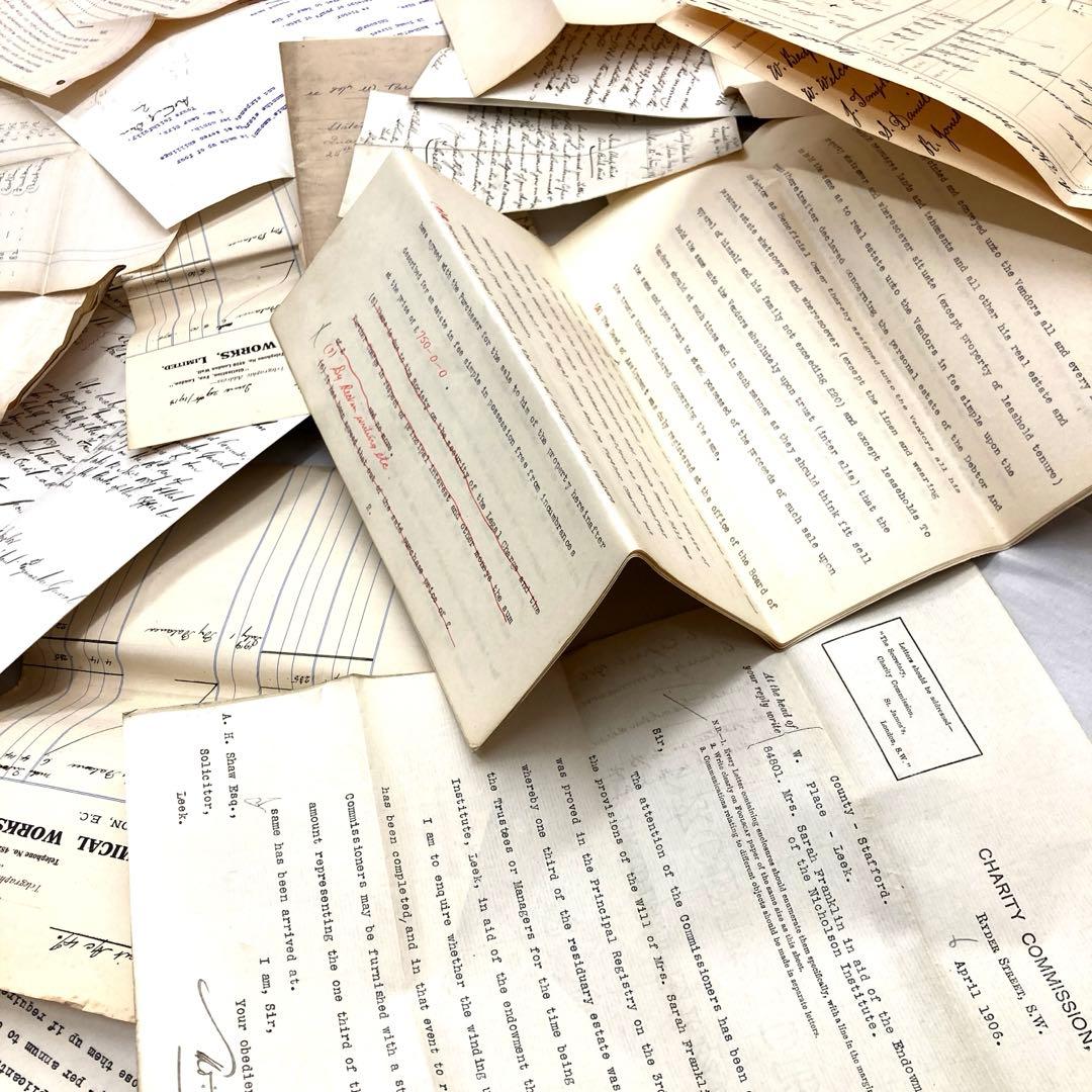 ※あと2,3個 書類や請求書、手書きの紙モノだけで【800g】（200枚以上？）