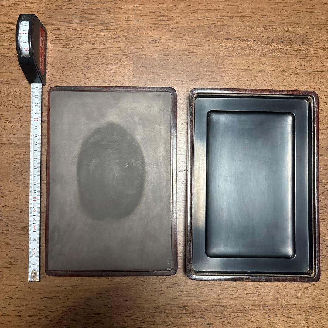 【貴重】漆塗り 硯箱 黒色 木箱入り　端渓硯？