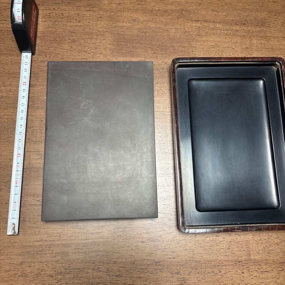 【貴重】漆塗り 硯箱 黒色 木箱入り　端渓硯？