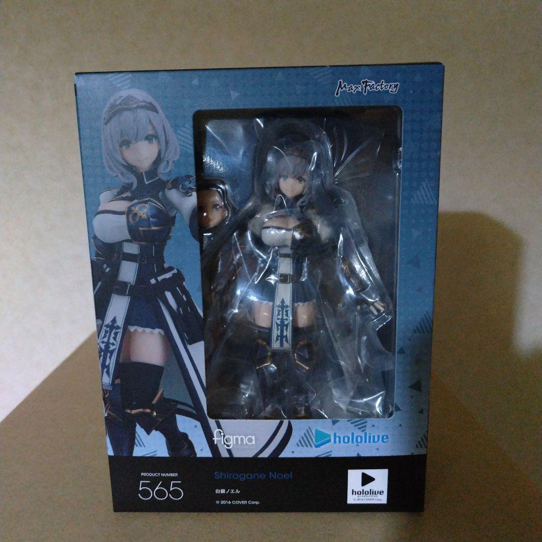 販路限定特典付き❗　未開封　figma ホロライブプロダクション 白銀ノエル