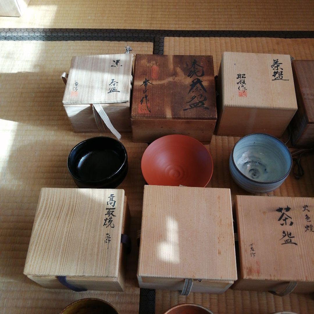 茶碗　20個まとめ売り　七佐　朱泥茶碗など