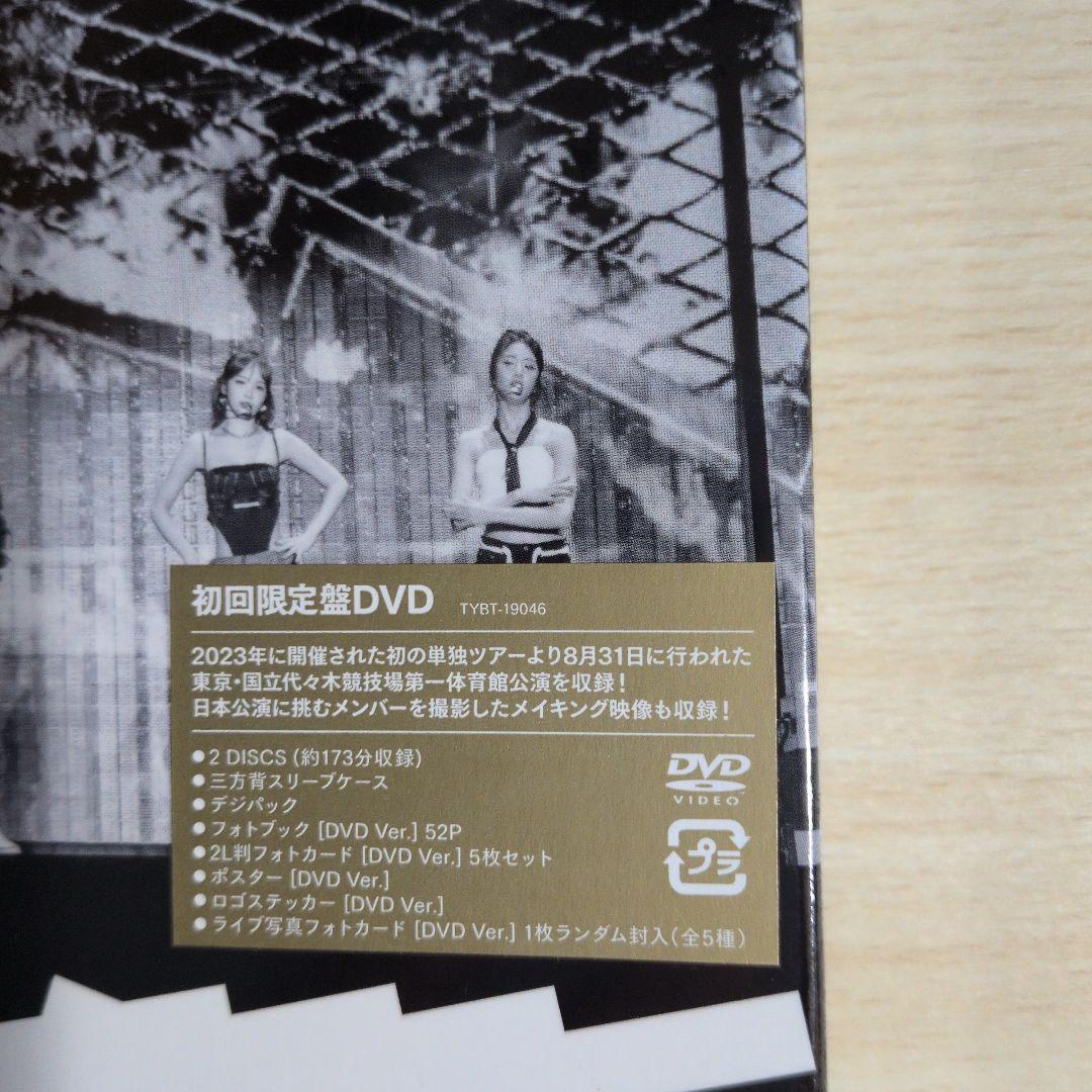 初回限定盤　2023 LE SSERAFIM TOUR FLAME RISES