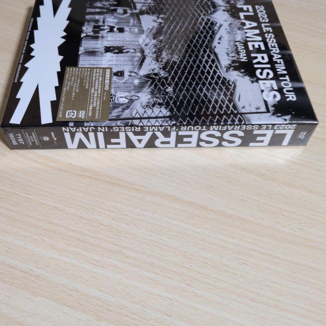 初回限定盤　2023 LE SSERAFIM TOUR FLAME RISES