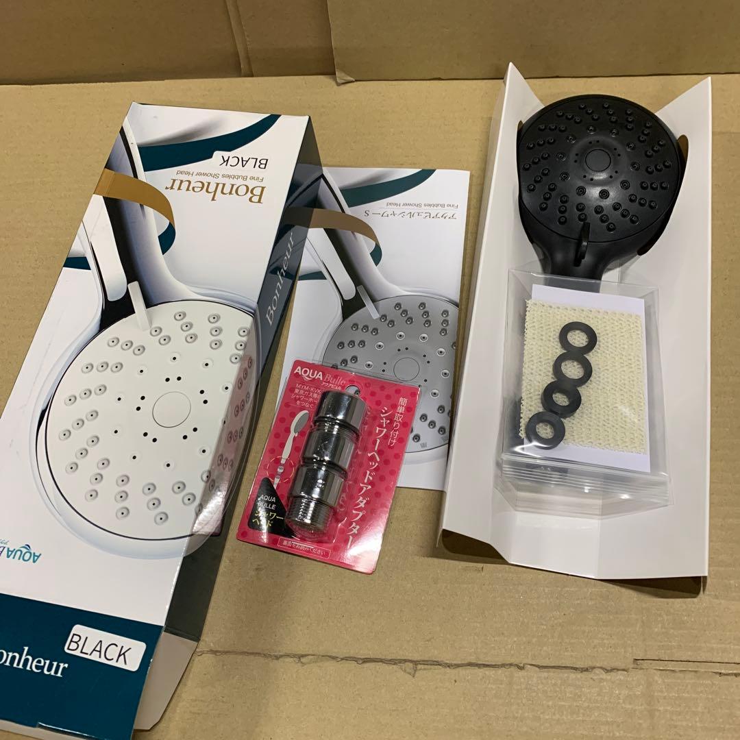 新品　アクアビュル シャワーS 日本製　ウルトラファインバブル×手元ストップ