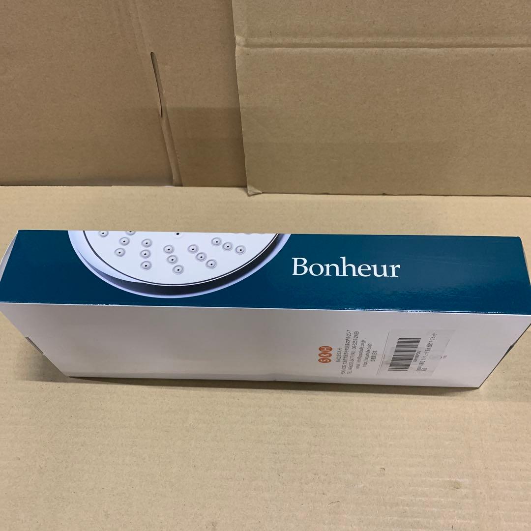 新品　アクアビュル シャワーS 日本製　ウルトラファインバブル×手元ストップ