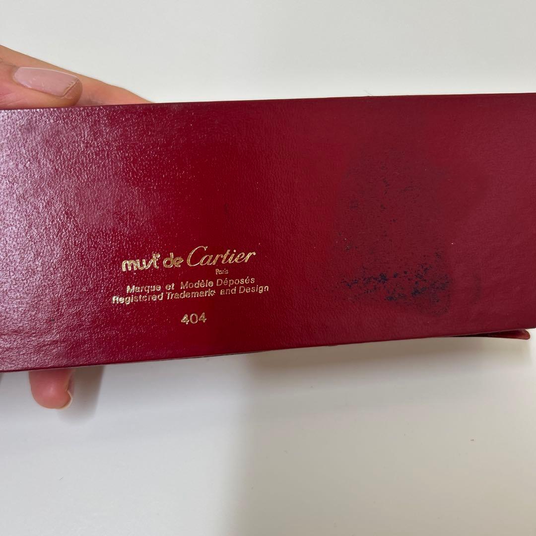 Cartier ボールペン シルバー ※インク無し