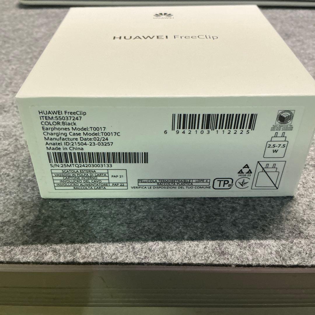 イヤホン HUAWEI Freeclip