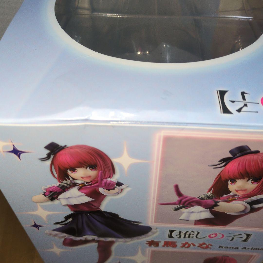 推しの子 有馬かな 1/7 KDcolle 新品未開封　箱イタミあり