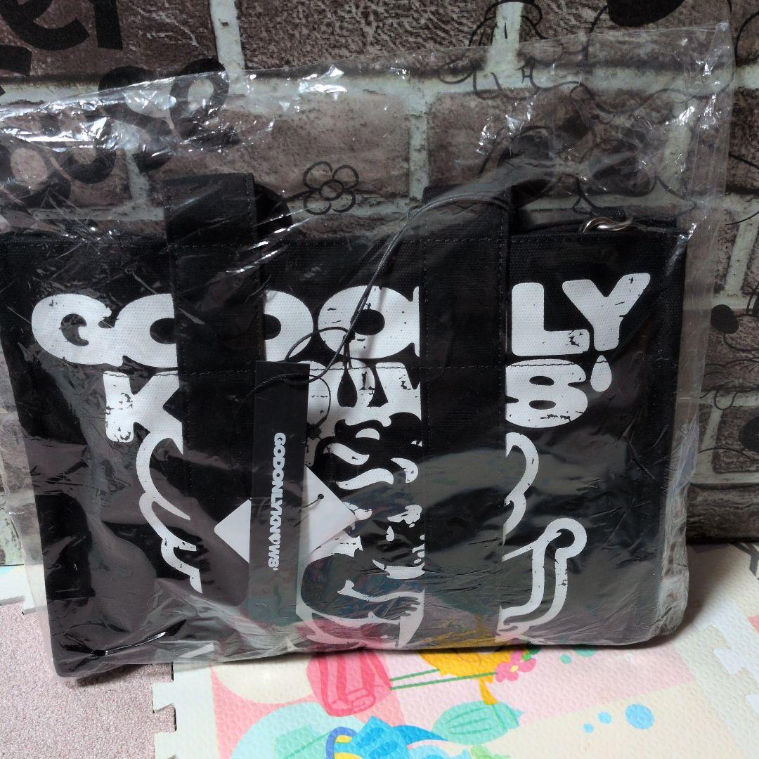 【新品】GOD ONLY KNOWS 岩田剛典 トートバッグ