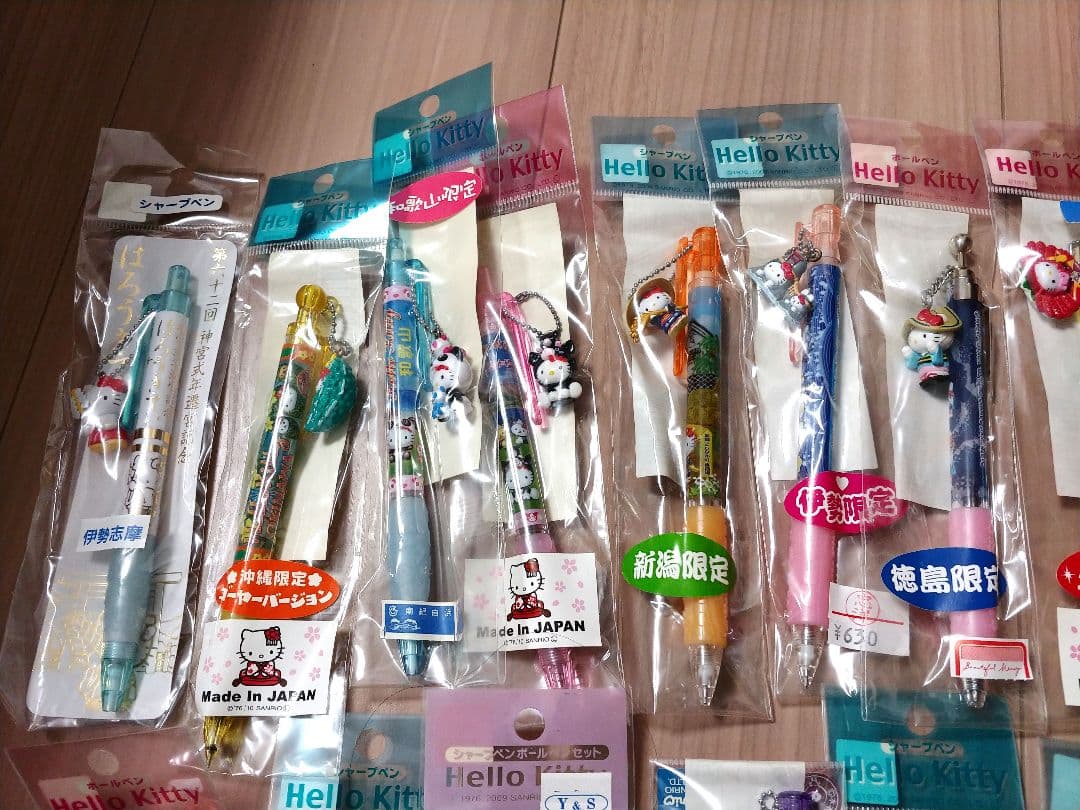 ご当地ハローキティ　シャーペン　ボールペン　３６本セット