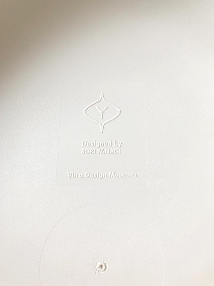 vitra｜Elephant Stool｜エレファントスツール ホワイト