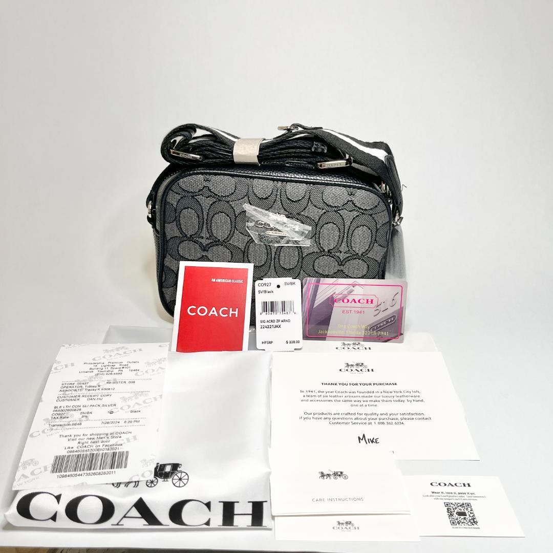 【新品未使用】COACH コーチ レディース ショルダーバッグ シグネチャー