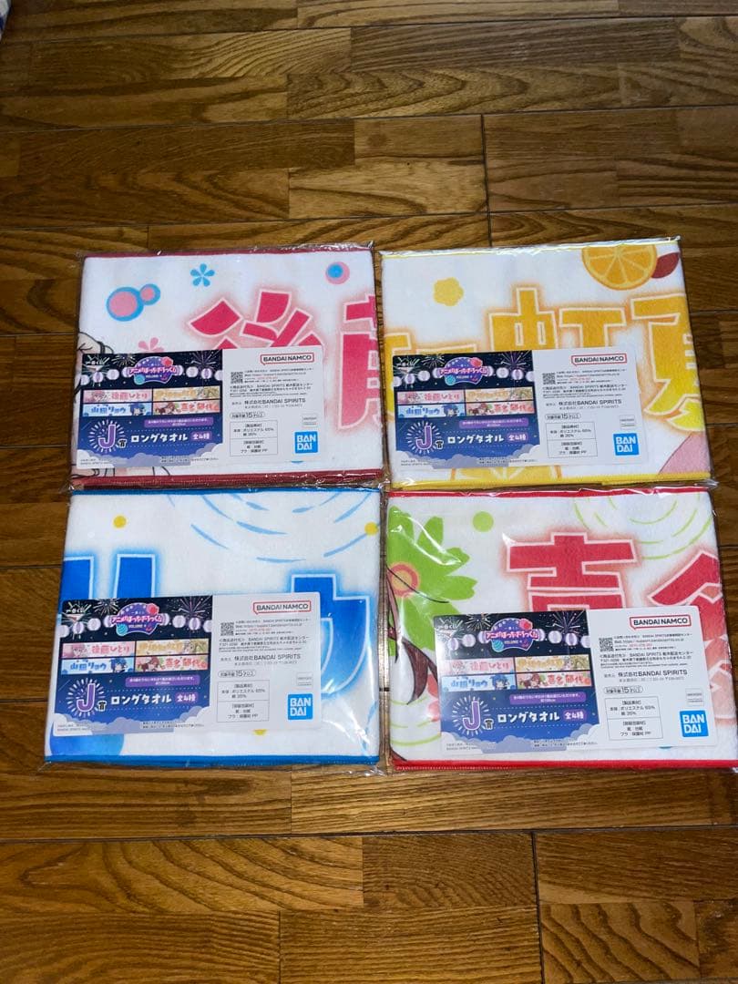 一番くじ ぼっち・ざ・ろっく VOLUME 4 A C D ラストワン