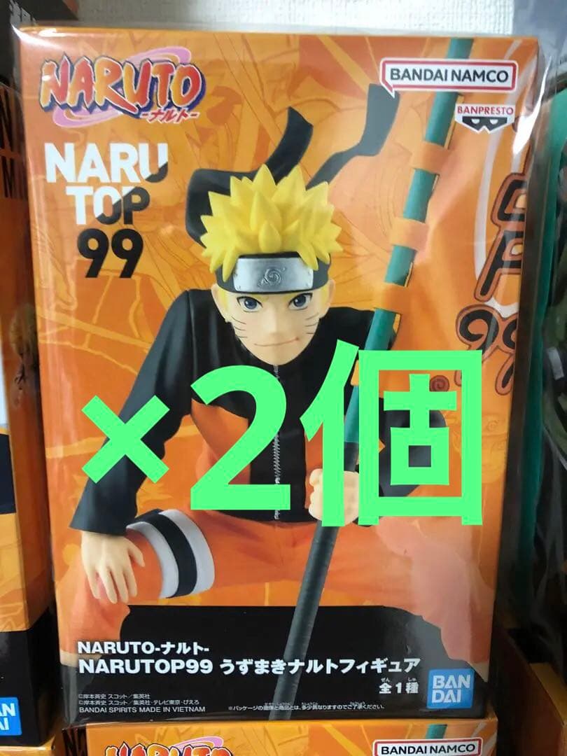 NARUTO フィギュア 52個 まとめ売り