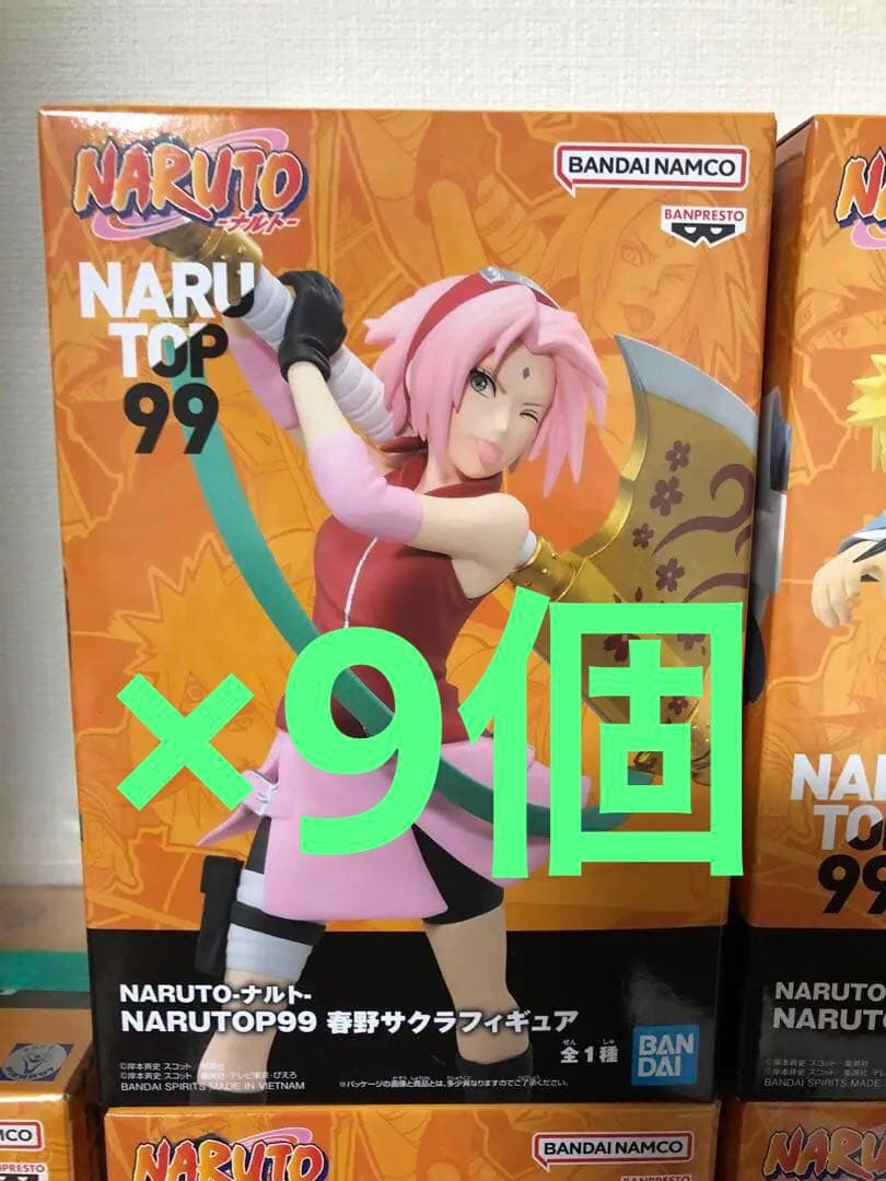 NARUTO フィギュア 52個 まとめ売り