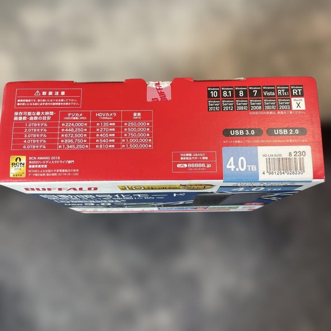 BUFFALO HD-LXU3D 4.0TB 外付けハードディスク