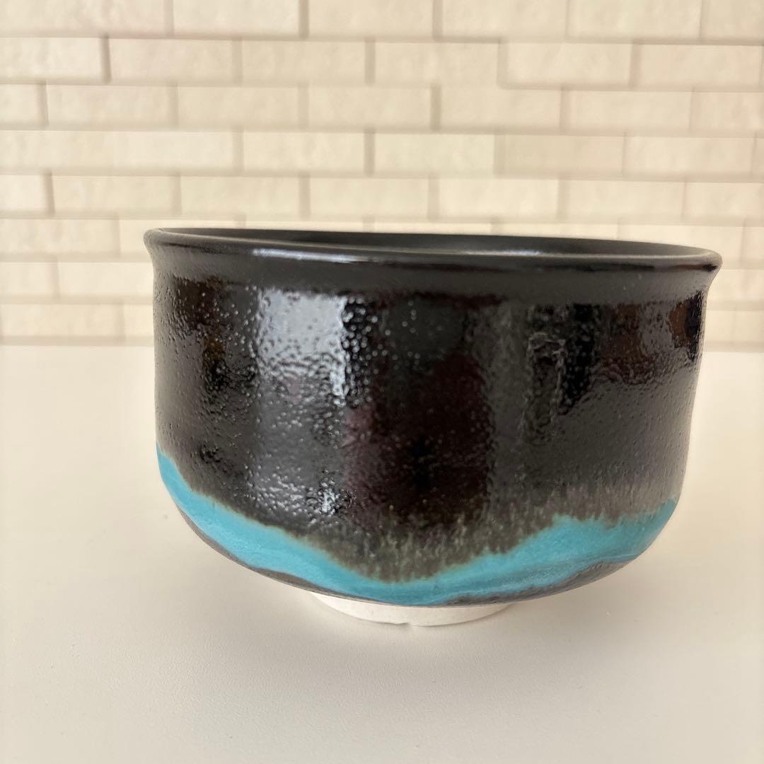 【新品未使用】抹茶茶碗　杉浦文泰作　瀬戸焼　御題『水』茶碗　共箱　ウコン布あり