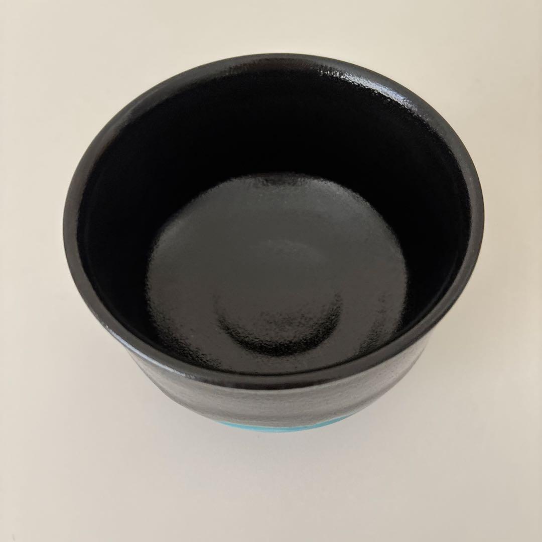 【新品未使用】抹茶茶碗　杉浦文泰作　瀬戸焼　御題『水』茶碗　共箱　ウコン布あり