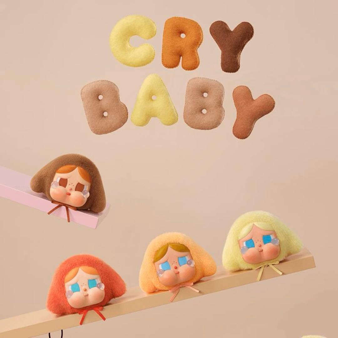 CRYBABY 上海限定 ガチャ フィギュア 6点　セット