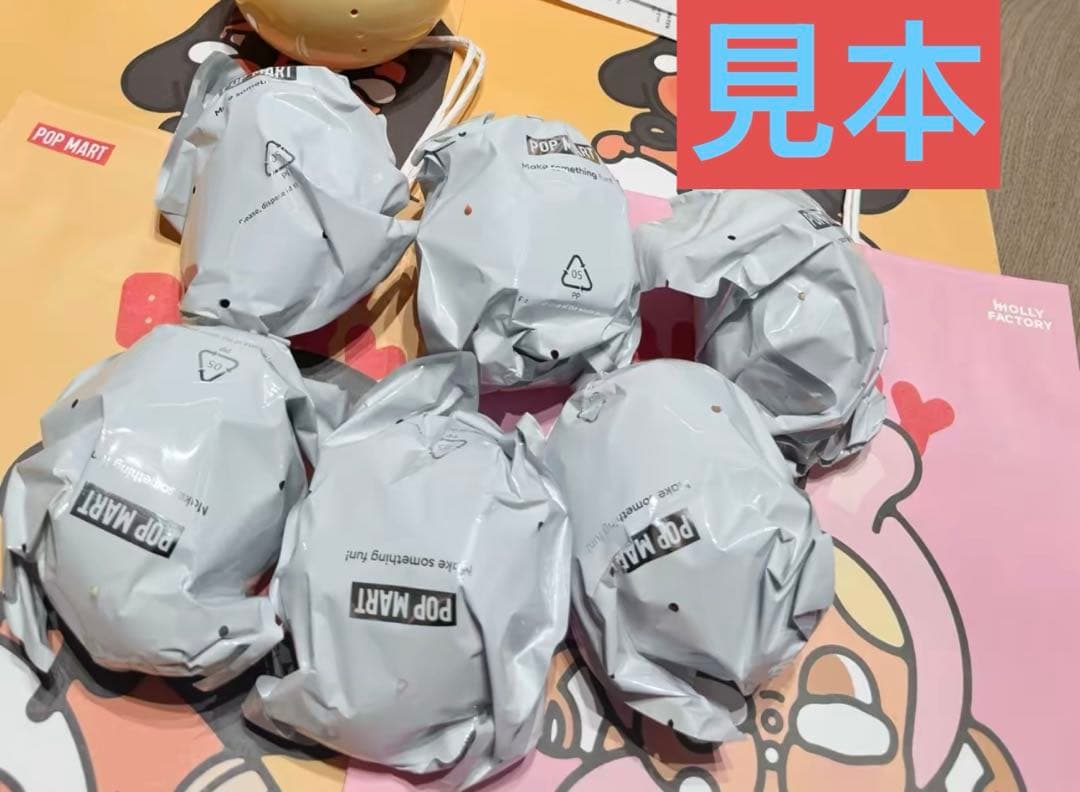 CRYBABY 上海限定 ガチャ フィギュア 6点　セット