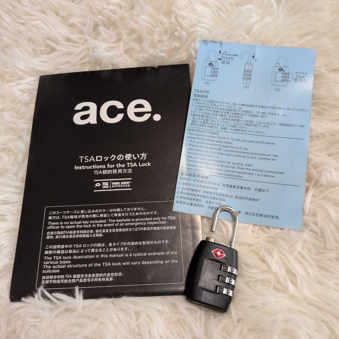 【美品】 エース スーツケース 機内持ち込み可 25L ネイビー スクエア型