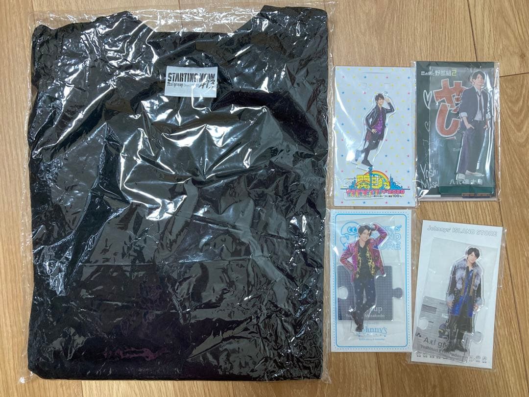 Aぇ! group グッズ 正門良規 ちびぬい まとめ売り