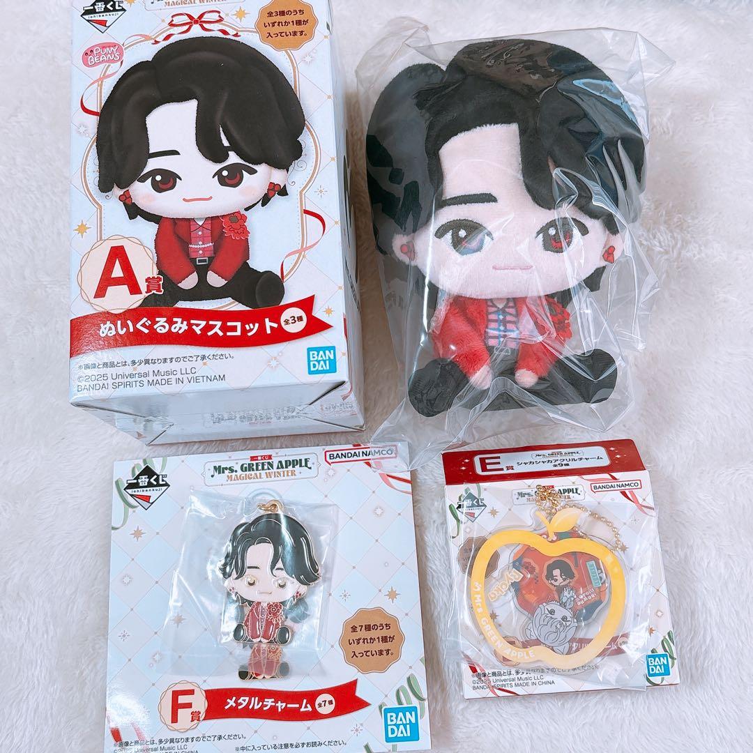 【3点セット】Mrs. GREEN APPLE 一番くじ A賞 E賞 F賞