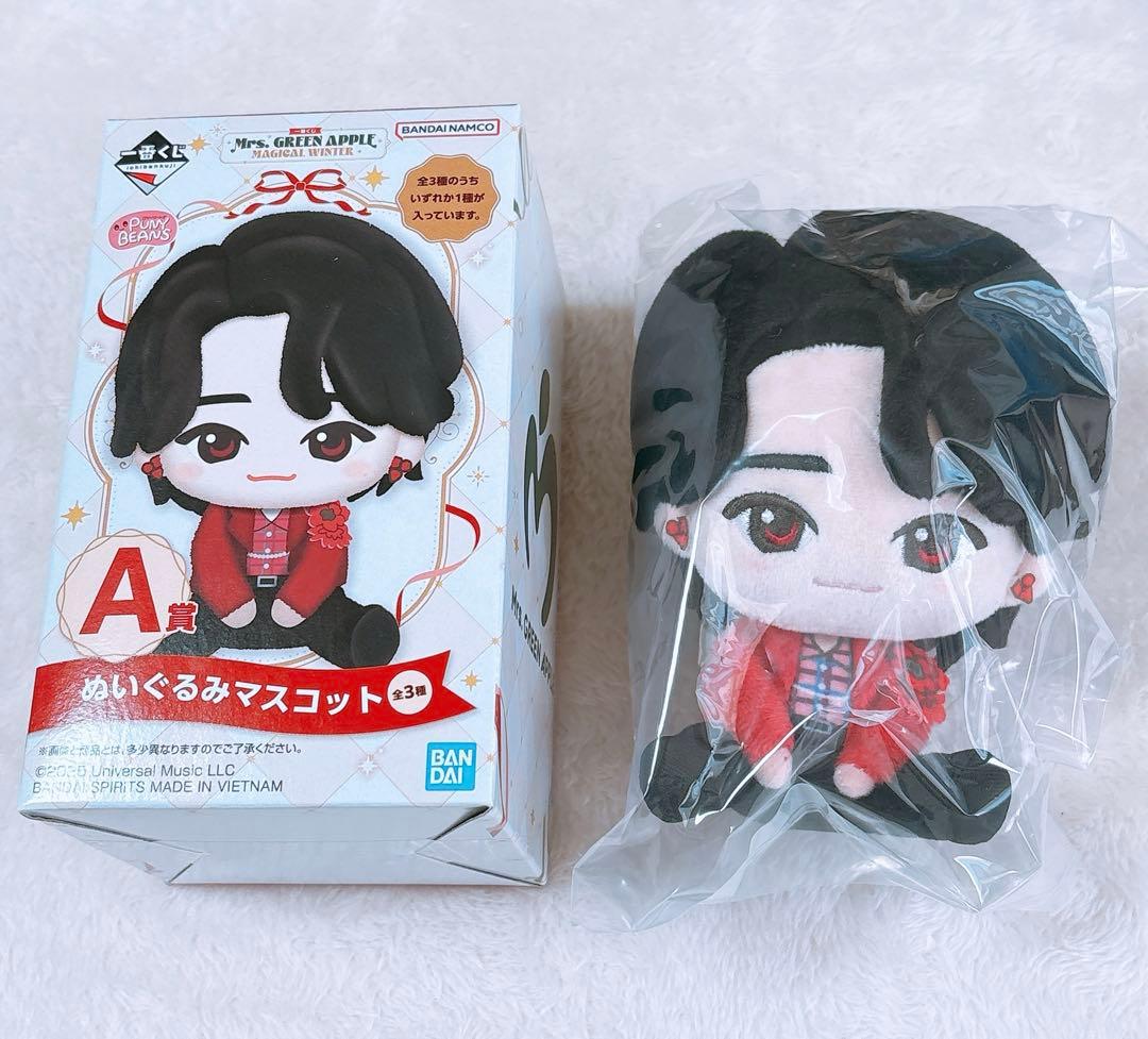 【3点セット】Mrs. GREEN APPLE 一番くじ A賞 E賞 F賞