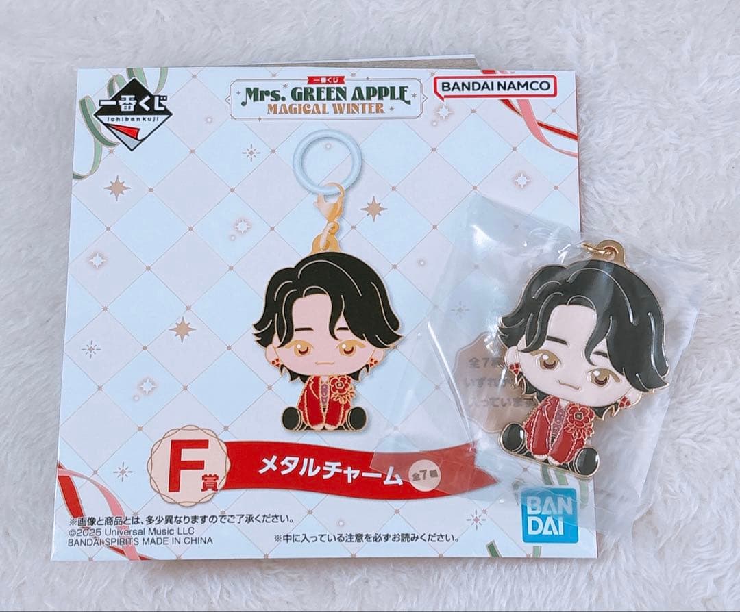 【3点セット】Mrs. GREEN APPLE 一番くじ A賞 E賞 F賞