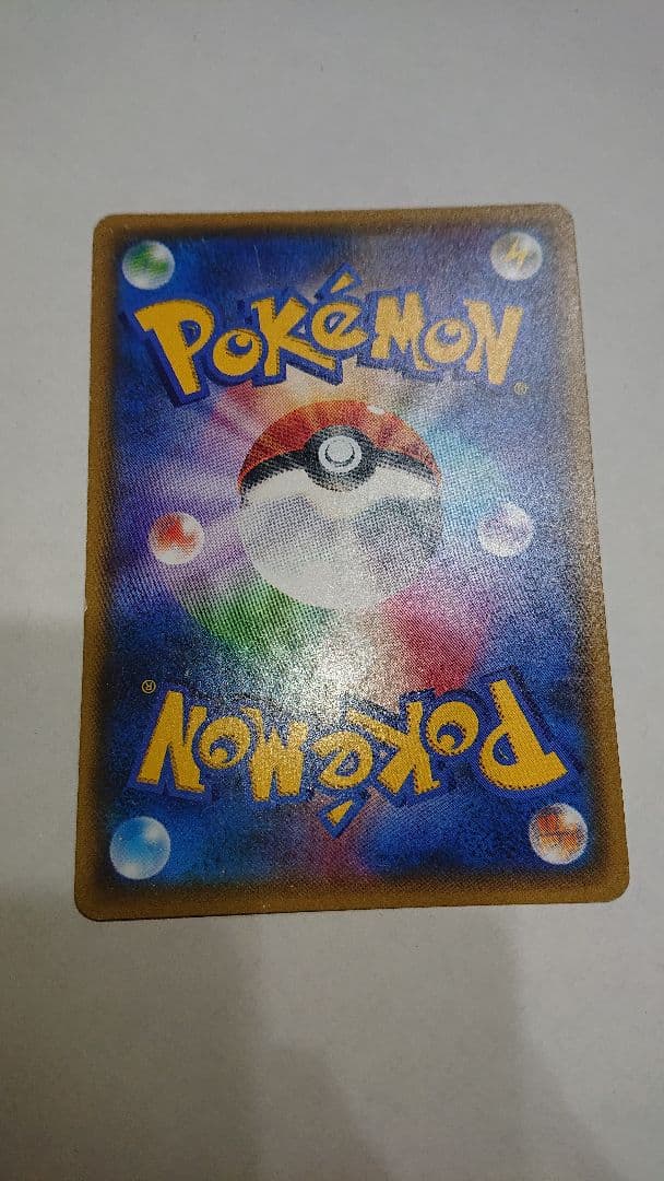 スイレン sr セット割対象