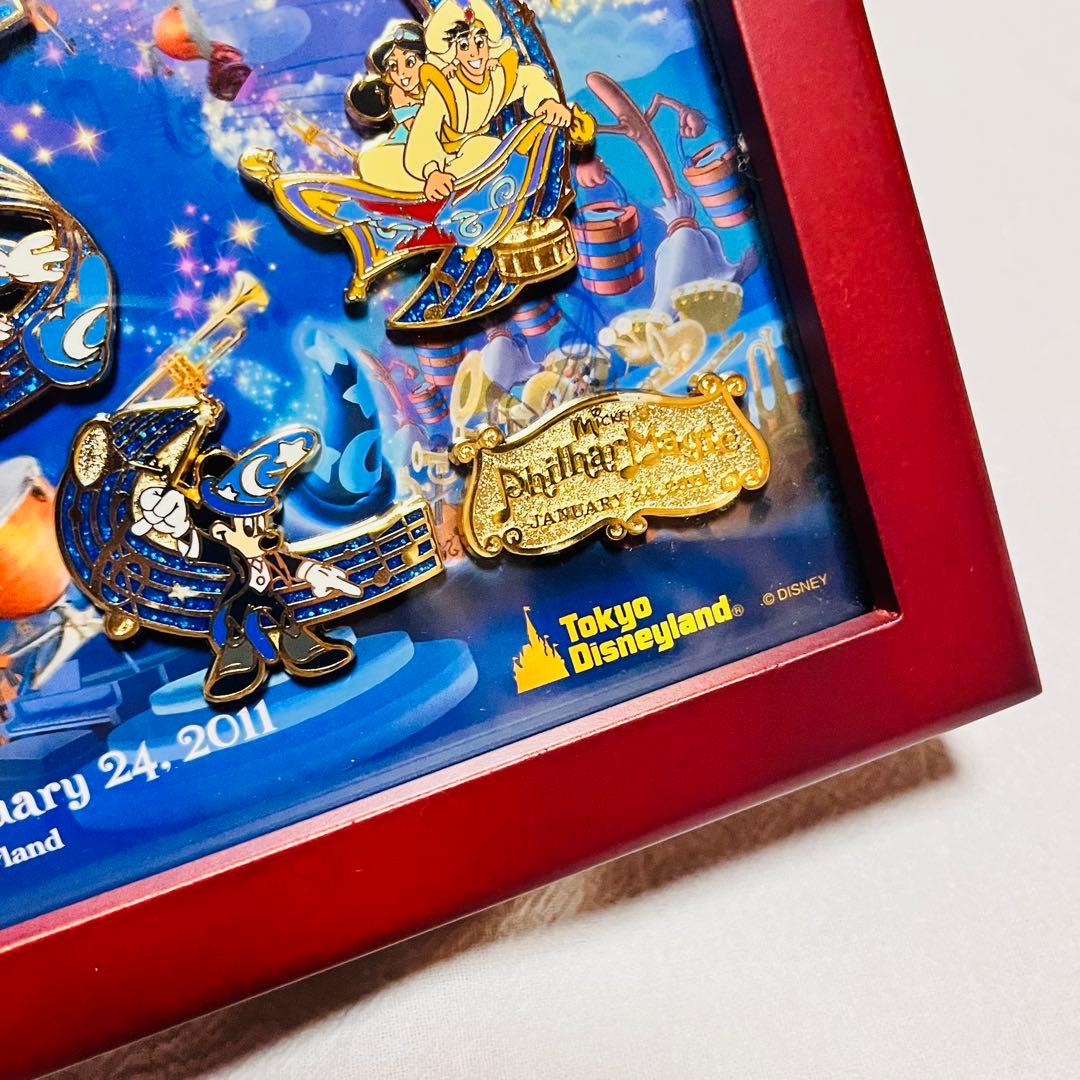 ディズニー　フィルハーマジック　ピンバッジセット　額入り　グランドオープン記念
