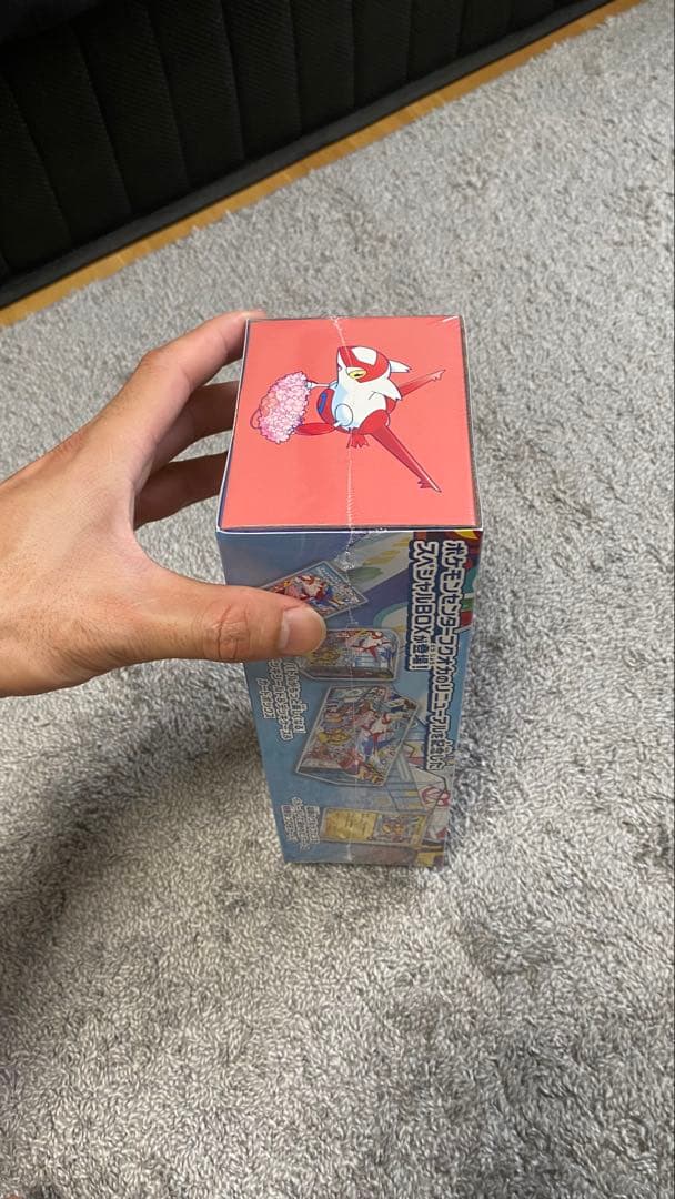 ポケモンセンター フクオカ スペシャルBOX