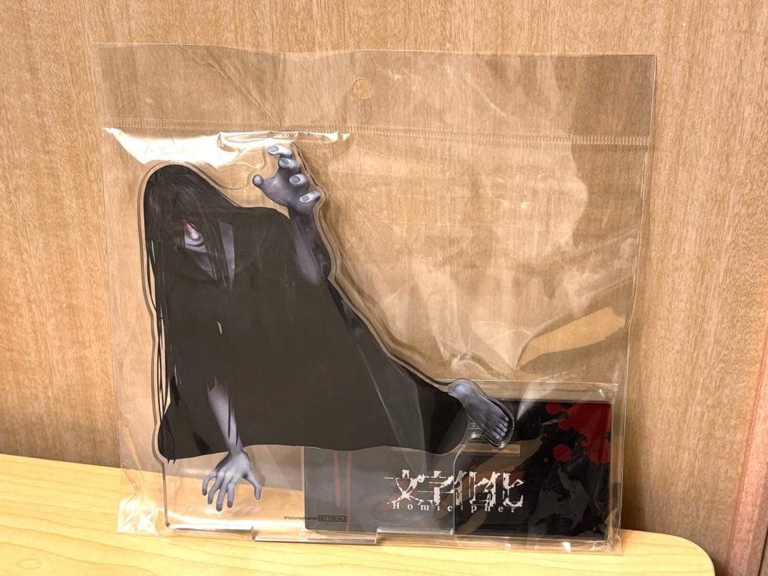 【限定1点！早い者勝ち！】 文字化化 抽選会 Mr.Crawing賞 這いばい男