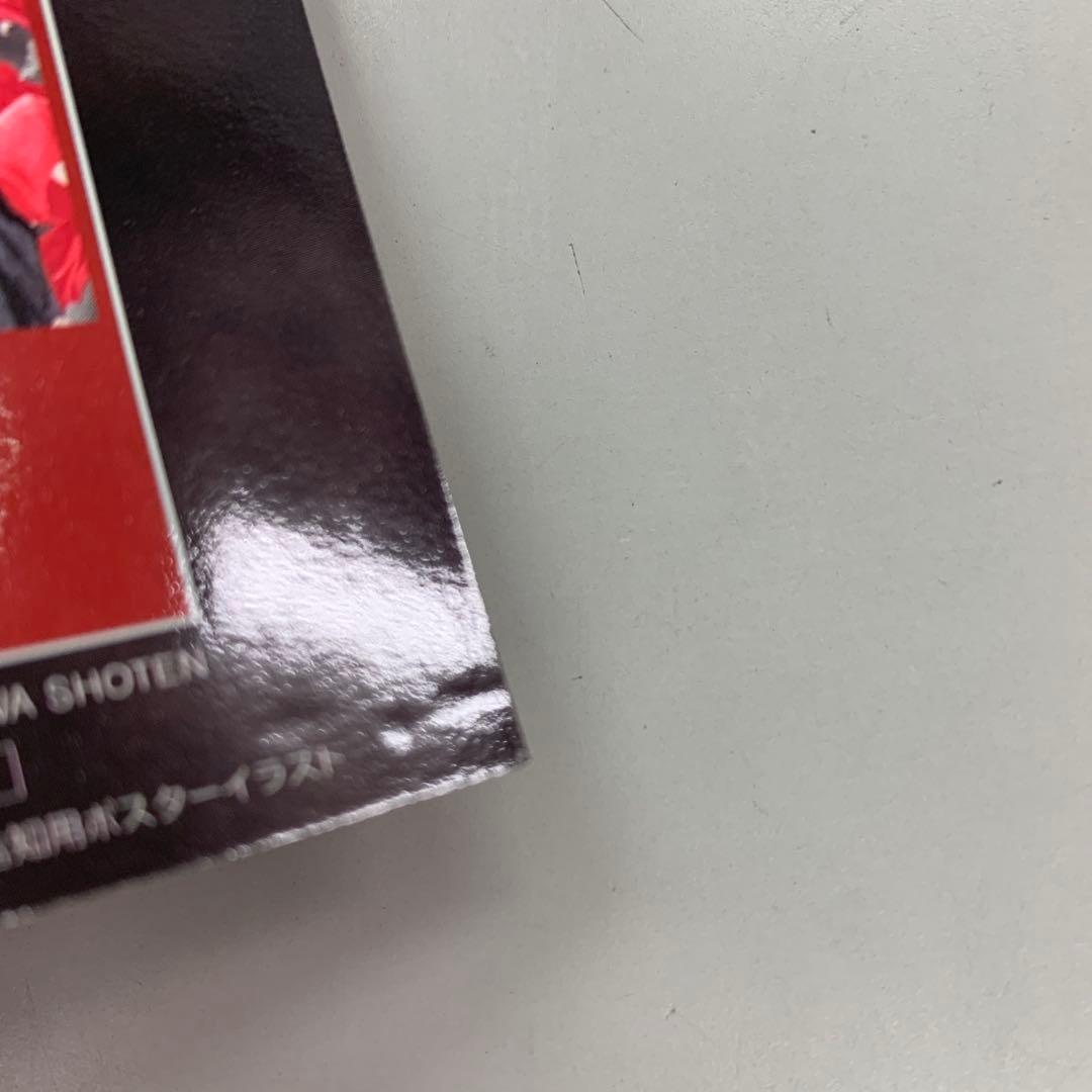 ❶　CLAMP　X トレーディングカード 司狼神威 桃生封真 プロモカード