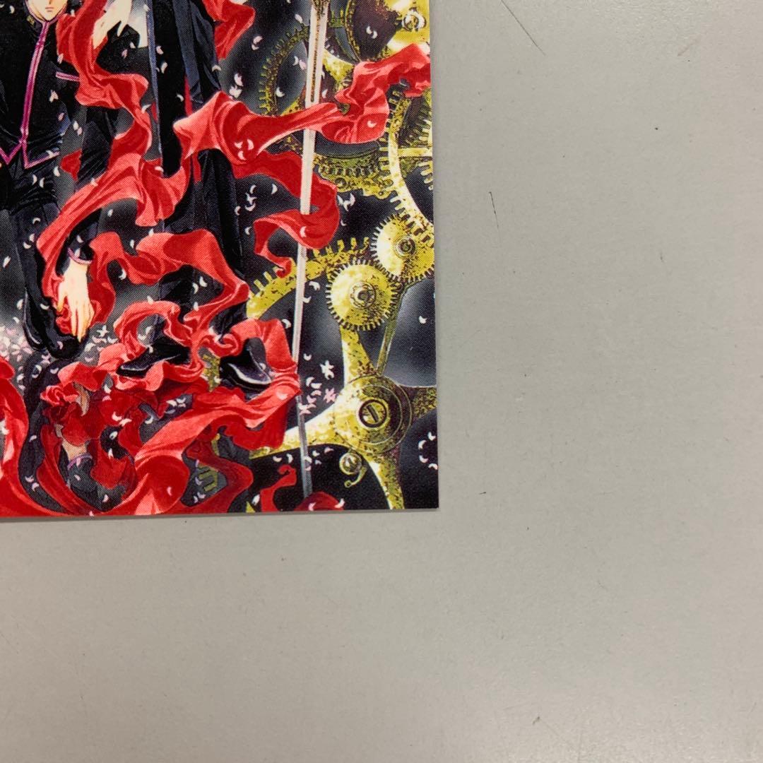 ❶　CLAMP　X トレーディングカード 司狼神威 桃生封真 プロモカード