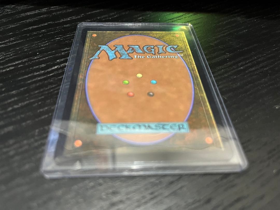 旅するチョコボ　チョコボバンドル版　チョコボトラック FOIL 英語版