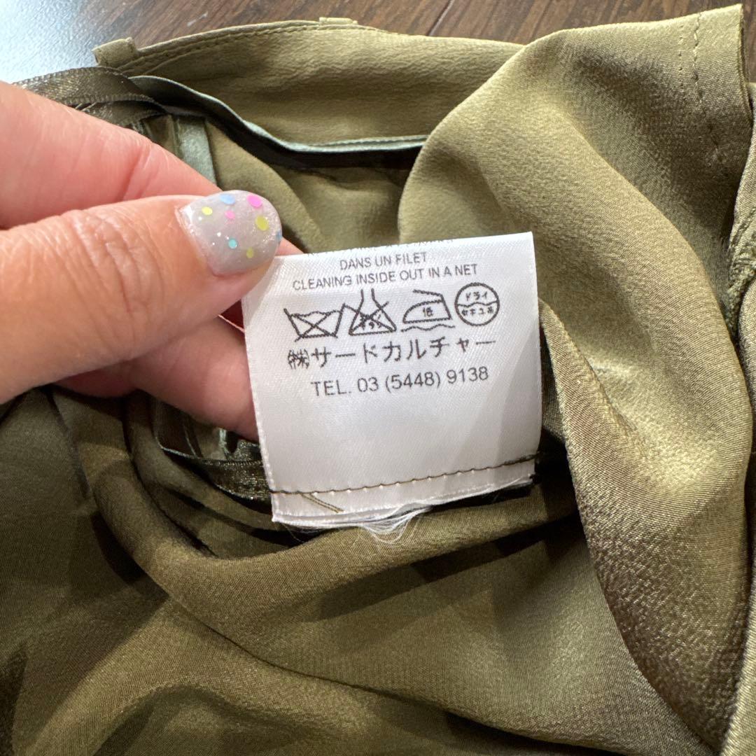 美品 GIVENCHY サルエルパンツ シルク100% カーキ