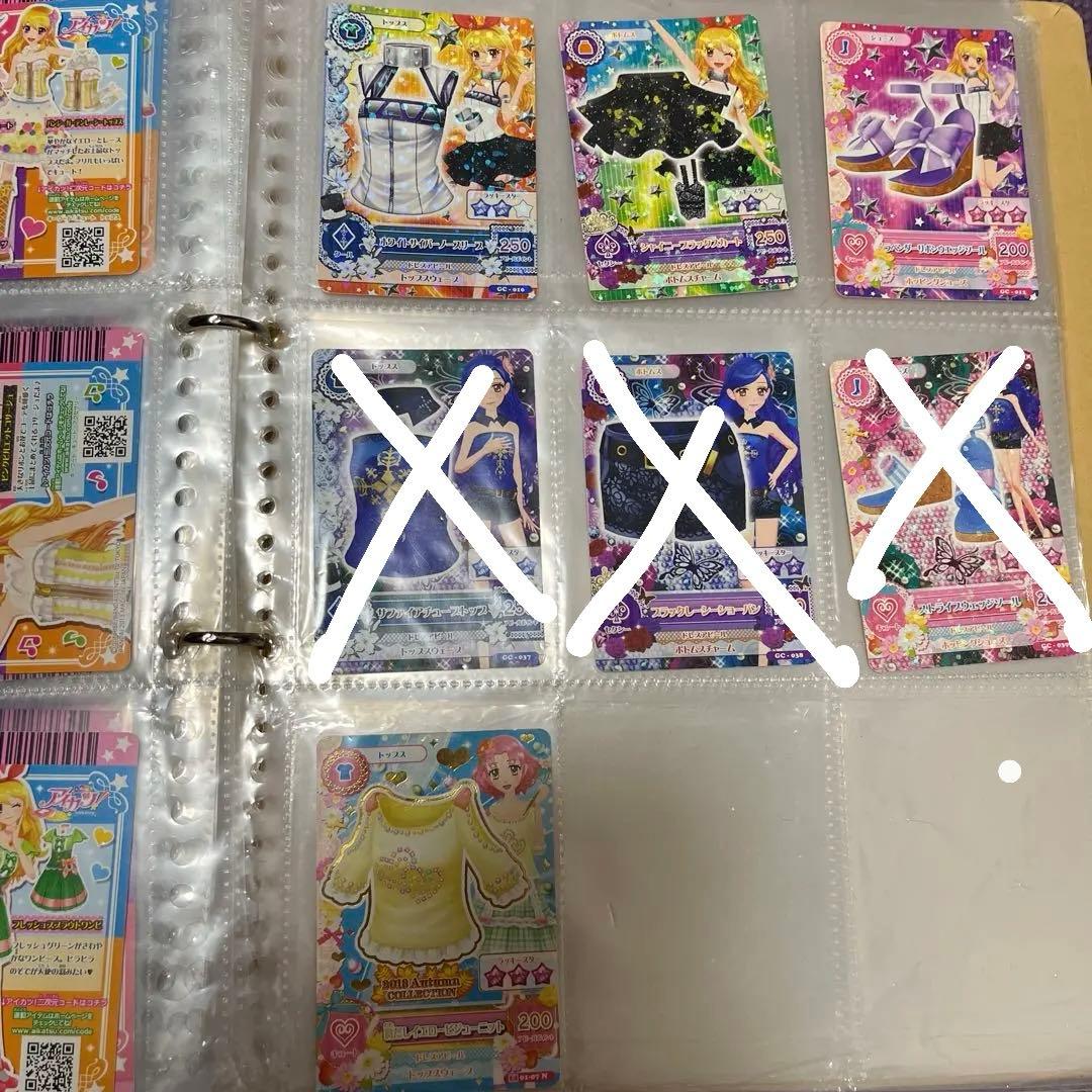 ✨️プレミアムレアあり✨️ アイカツカード まとめ売り リゾートキャンサートップス
