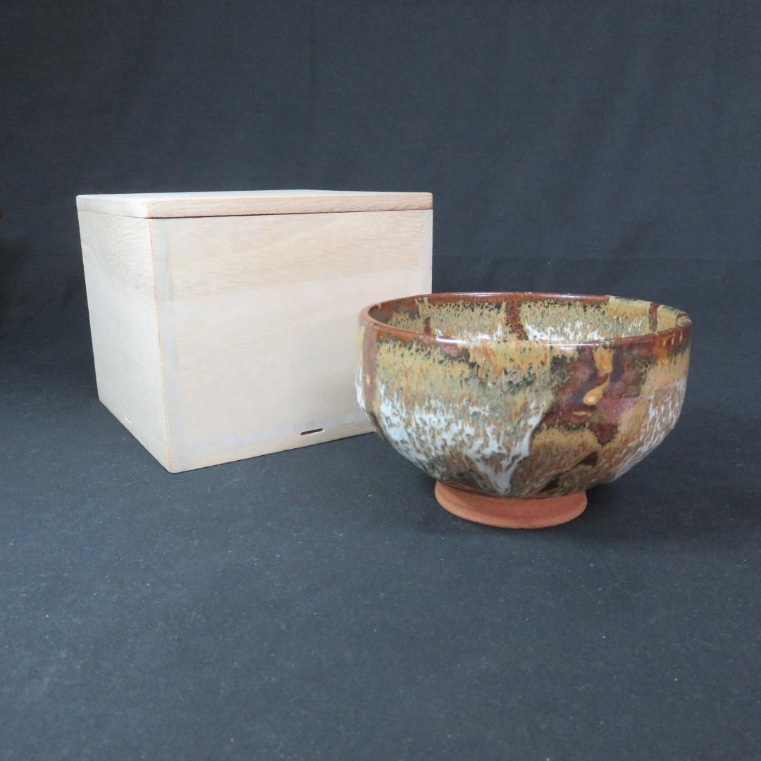 茶碗 節 在銘 木箱 パイソン 抹茶碗 茶器 茶道具 いっぷく