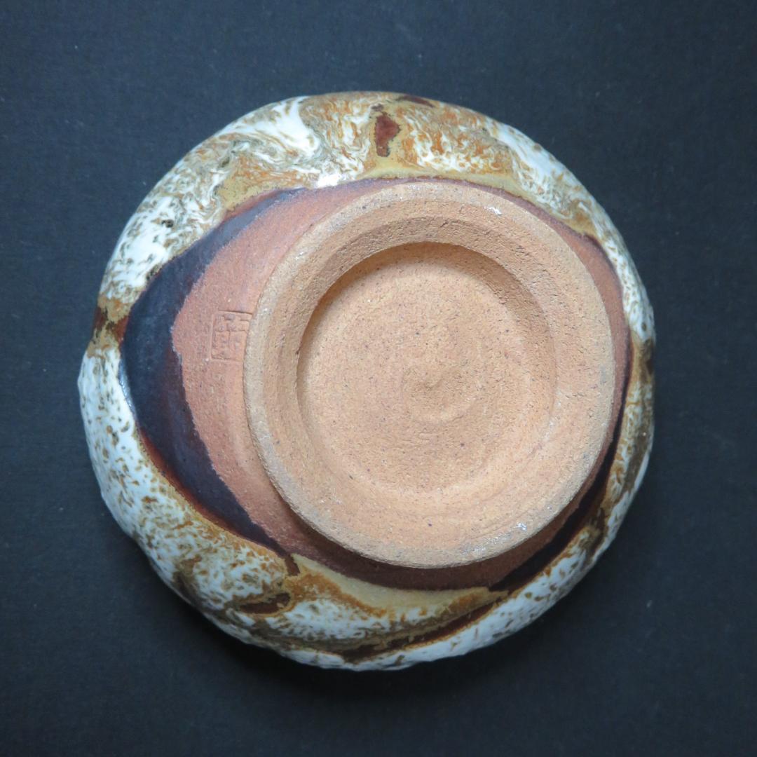 茶碗 節 在銘 木箱 パイソン 抹茶碗 茶器 茶道具 いっぷく